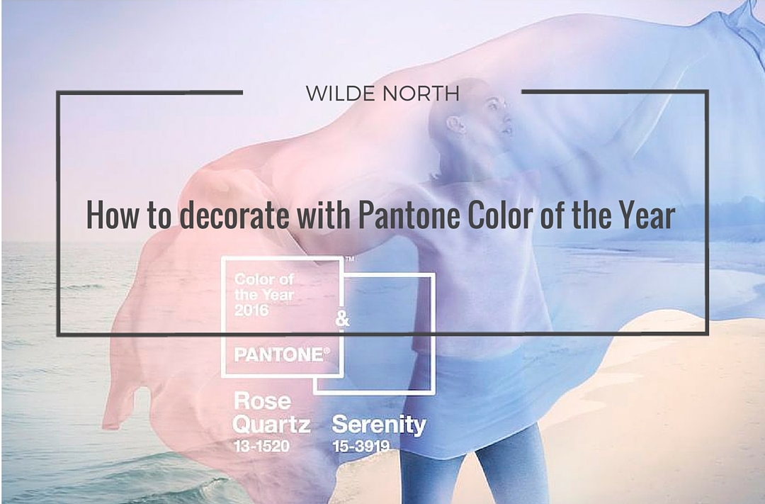 pantone color of 2016